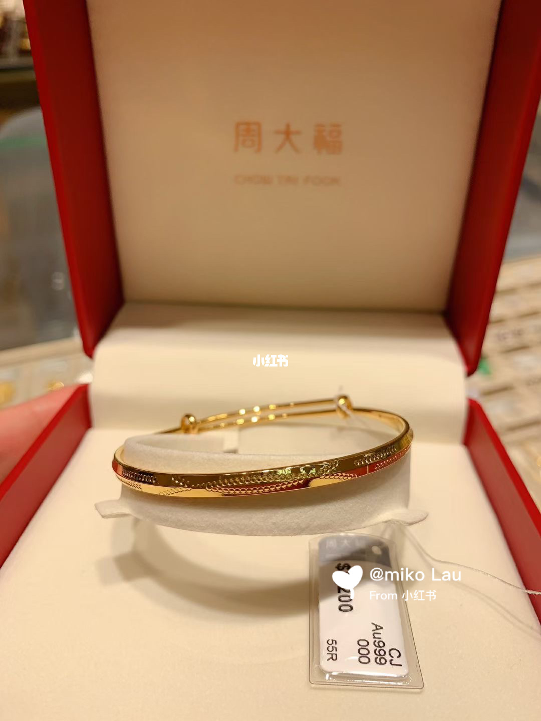 纯金黄 金手镯 ,手工细腻,极简极美
